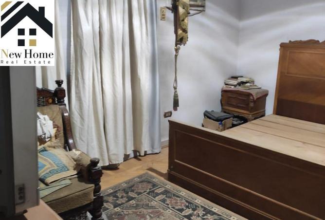 7567167 - صورة العقار 3