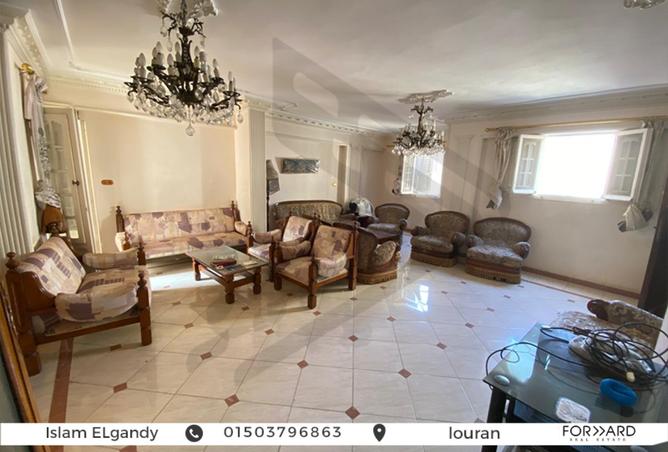 8280416 - صورة العقار 2