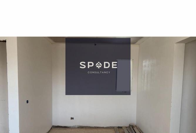 8396606 - Property Image 2