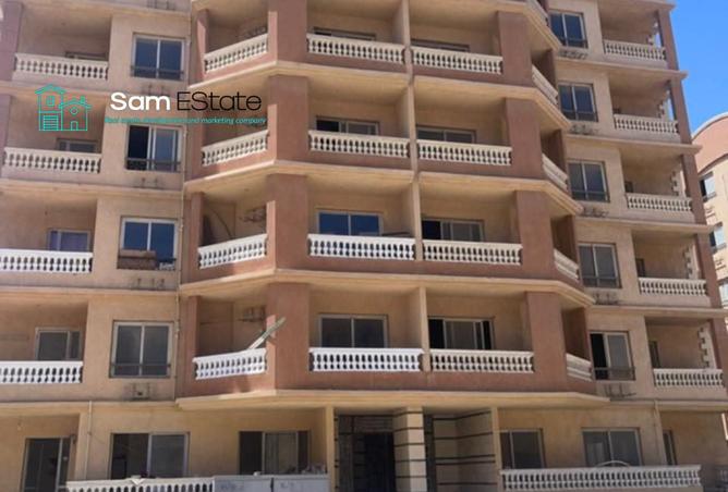 7354082 - صورة العقار 2