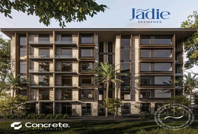 8322123 - Property Image 3