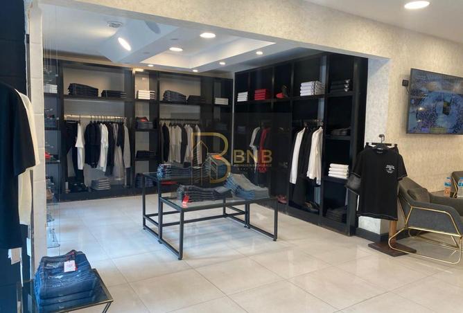 8242153 - صورة العقار 3