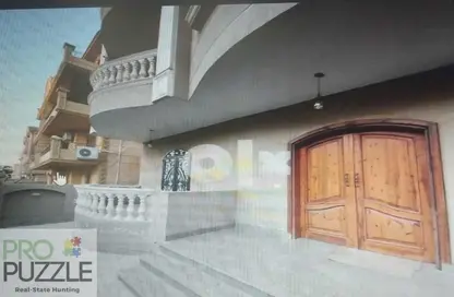 Apartment - 3 Bedrooms - 3 Bathrooms for rent in El Diplomaseen - The 5th Settlement - New Cairo City - Cairo