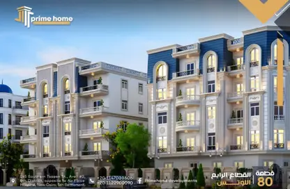Apartment - 3 Bedrooms - 2 Bathrooms for sale in New Lotus - The 5th Settlement - New Cairo City - Cairo