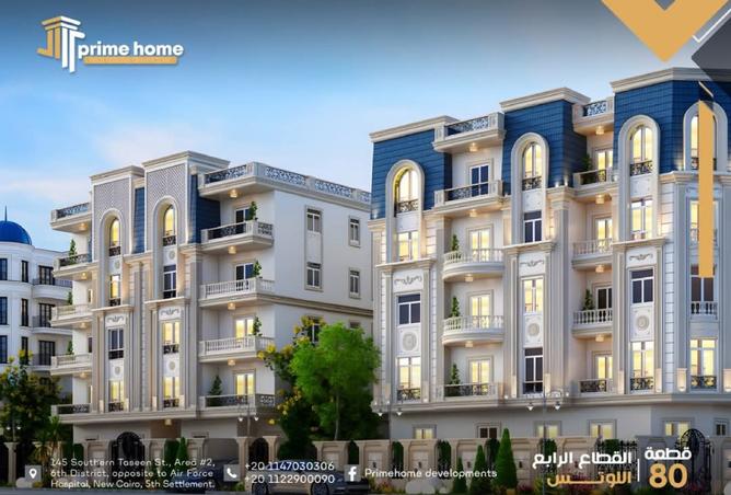 7921137 - Property Main Image