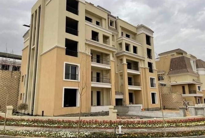 8540233 - Property Main Image