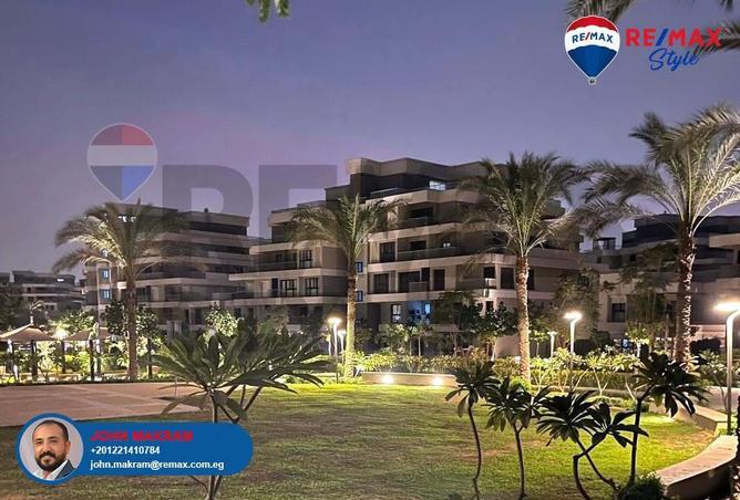 6044087 - Property Image 3