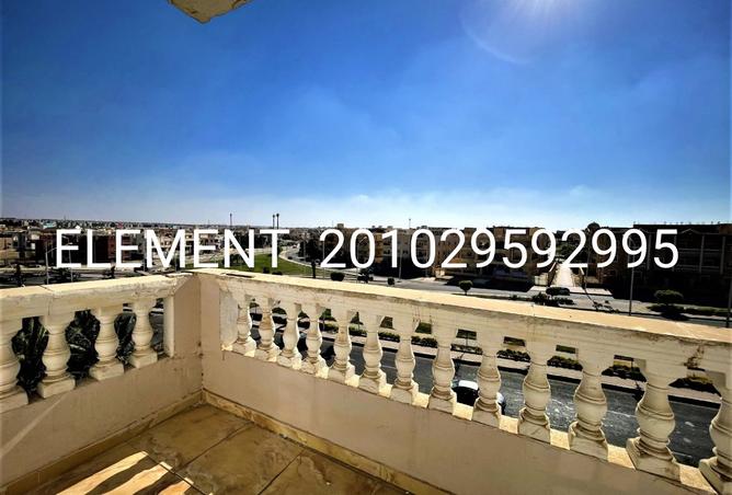 8023494 - صورة العقار 2