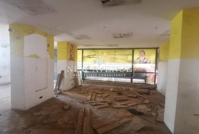 7903713 - الصورة الرئيسية للعقار