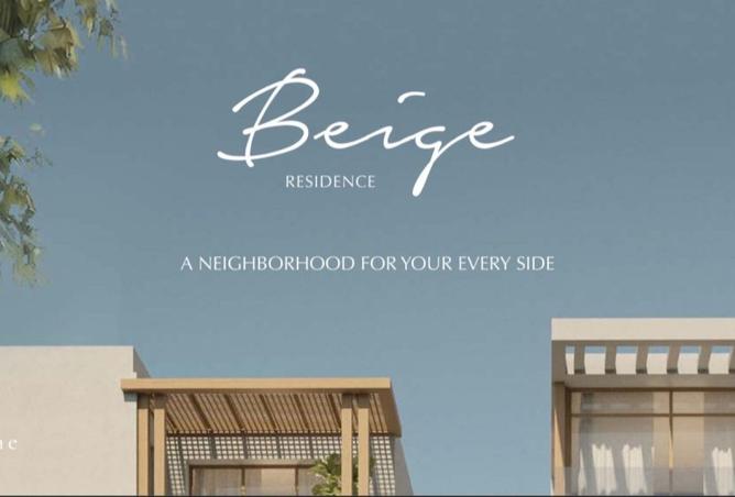 8189389 - Property Main Image