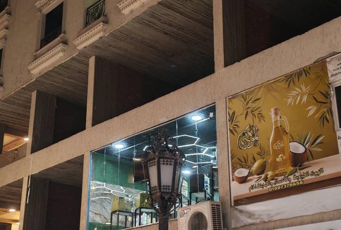 8522252 - صورة العقار 2