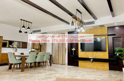 Villa - 4 Bedrooms - 4 Bathrooms for rent in Mivida - 5th Settlement Compounds - The 5th Settlement - New Cairo City - Cairo