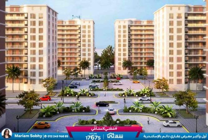 8335910 - الصورة الرئيسية للعقار