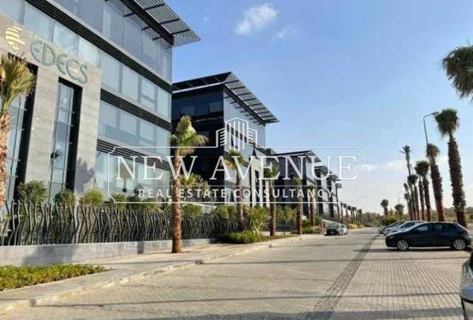 8362836 - Property Main Image