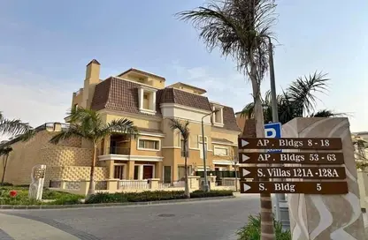 فيلا - 5 غرف نوم - 4 حمامات للبيع في إيسي ريزيدنس - سراي - كمبوندات مدينة المستقبل - مدينة المستقبل - القاهرة