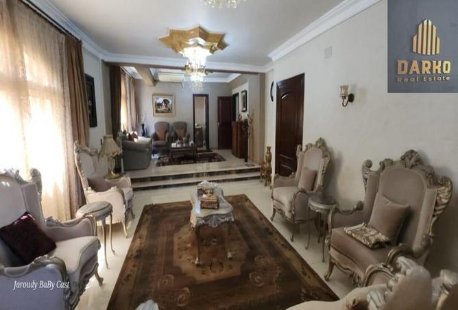 7894043 - Property Image 3