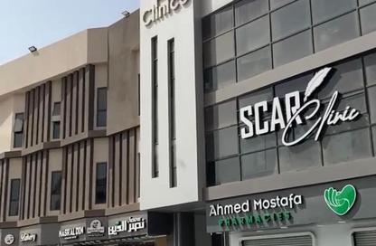 Clinic - Studio - 1 Bathroom for rent in Cinco New Cairo - El Lotus - New Cairo City - Cairo