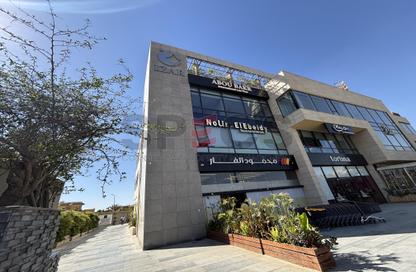 محل - استوديو للايجار في بالم هيلز أكتوبر - طريق مصر اسكندرية الصحراوي - مدينة 6 أكتوبر - الجيزة