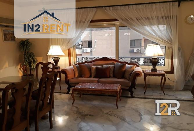 8171502 - صورة العقار 2