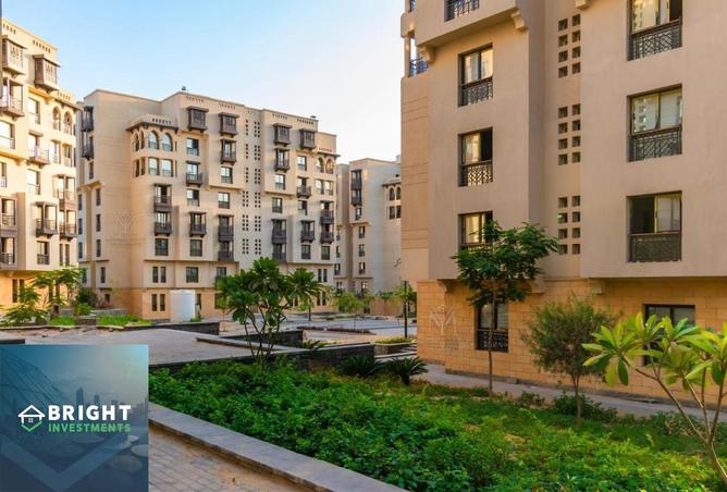 8535453 - الصورة الرئيسية للعقار