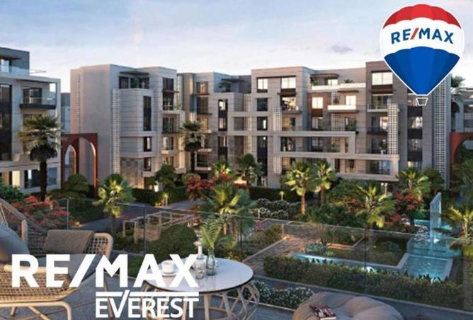 8486145 - صورة العقار 3