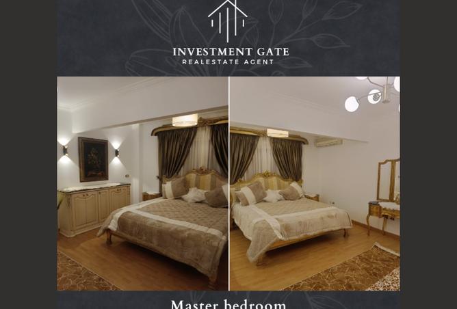 7948550 - صورة العقار 3