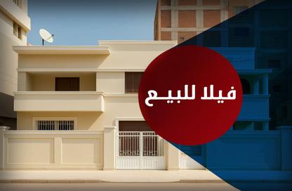 فيلا - 5 غرف نوم - 4 حمامات للبيع في سموحة - حي شرق - الاسكندرية