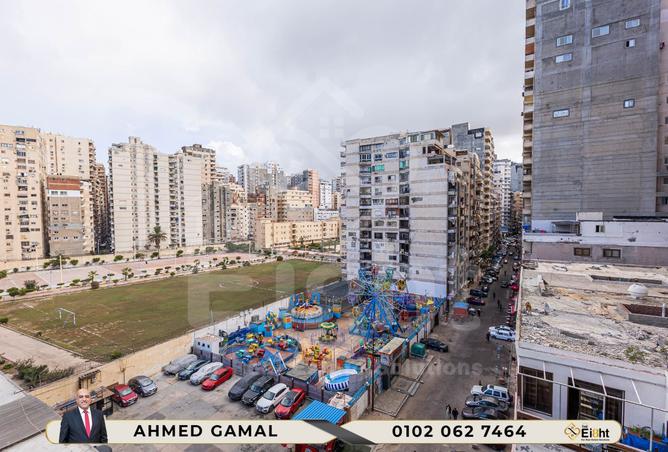 8384324 - صورة العقار 2