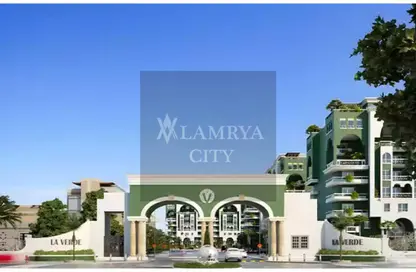 Apartment - 4 Bedrooms - 3 Bathrooms for sale in La Verde Casette - New Capital Compounds - New Capital City - Cairo