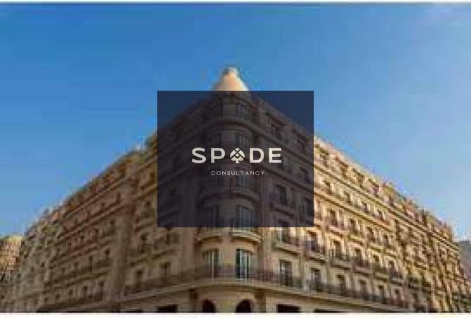 8139858 - صورة العقار 3