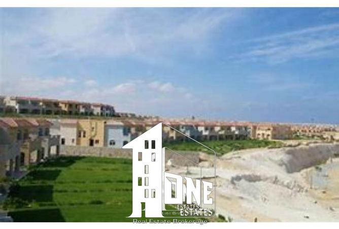 8418863 - صورة العقار 2