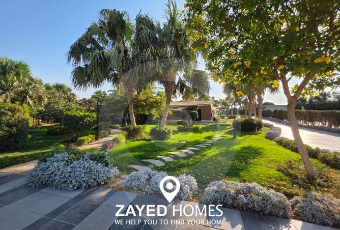 8381373 - صورة العقار 2