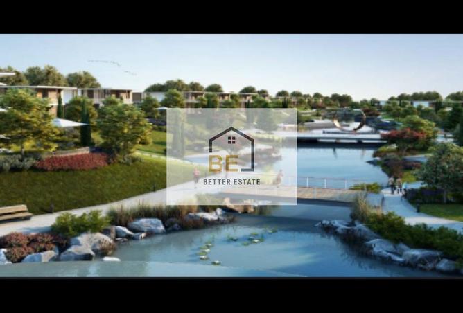 8233590 - صورة العقار 2