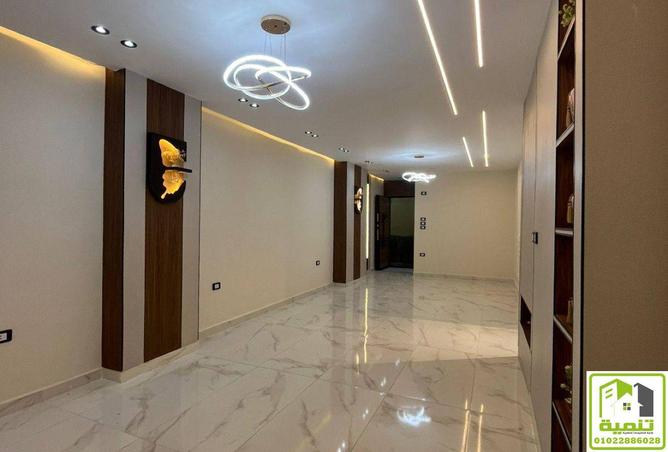 8314313 - Property Main Image