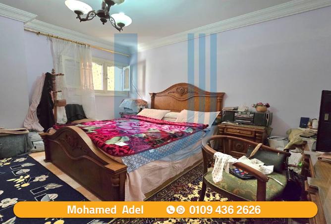 8355235 - صورة العقار 2