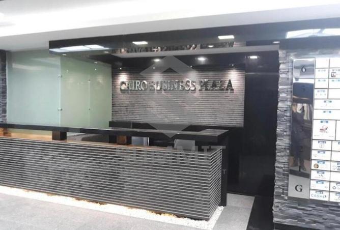 8295117 - Property Image 3