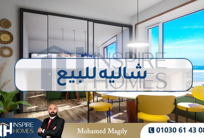 8353025 - صورة العقار 2