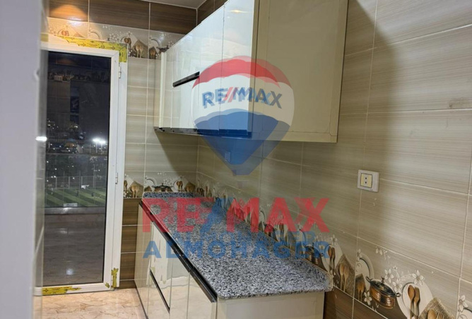 8020717 - Property Image 3