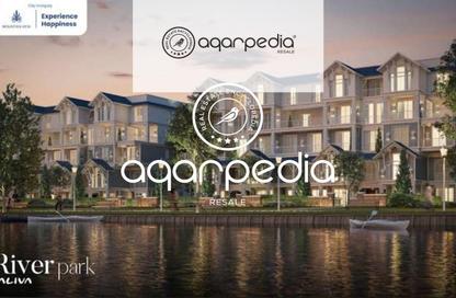 iVilla - 3 Bedrooms - 3 Bathrooms for sale in Aliva - Mostakbal City Compounds - Mostakbal City - Future City - Cairo