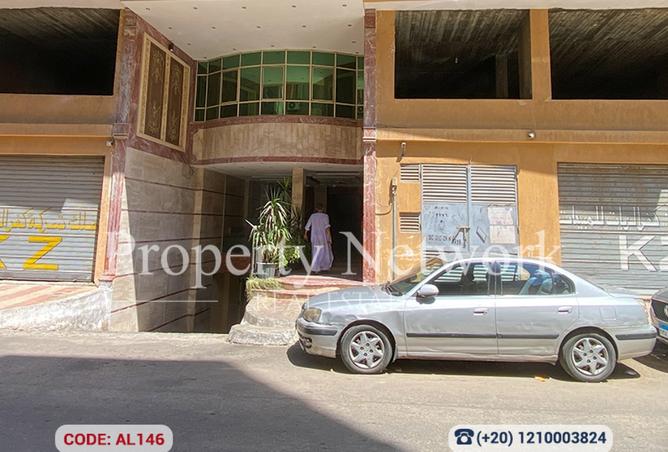 8086822 - Property Image 2