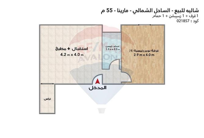 5356218 - صورة العقار 3