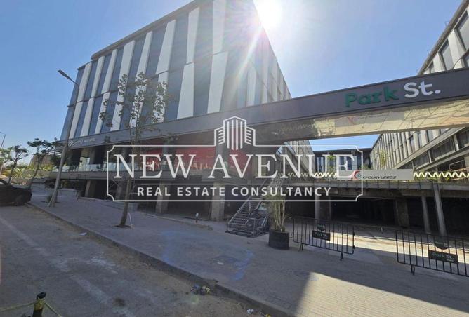 8380111 - Property Main Image