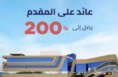محل تجاري - استوديو - 1 حمام للبيع في العاصمة الإدارية الجديدة - القاهرة