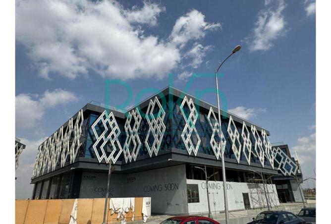 8536908 - صورة العقار 3