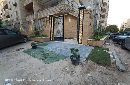 Apartment - 4 Bedrooms - 3 Bathrooms for sale in Gate 1 - Khofo - Hadayek El Ahram - Giza