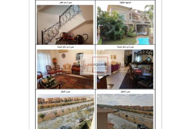 8142830 - صورة العقار 2