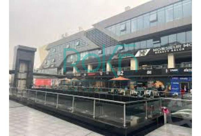 8286863 - Property Main Image