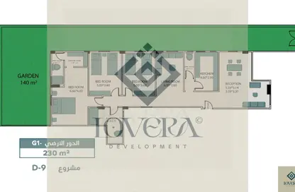 Apartment - 4 Bedrooms - 3 Bathrooms for sale in Bait Alwatan - The 5th Settlement - New Cairo City - Cairo