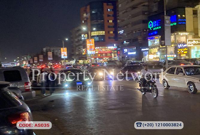 7990002 - صورة العقار 3