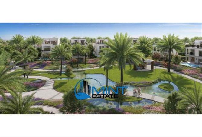 7920564 - صورة العقار 2